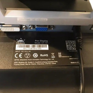 大型液タブ HUION   品番…GT-191 即発送可能