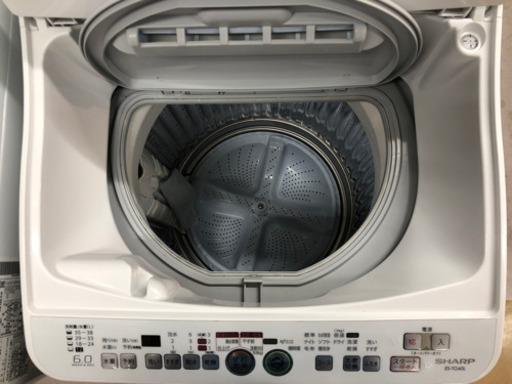 新生活応援！安心の6ヶ月保証付！SHARP 縦型洗濯乾燥機 【トレファク