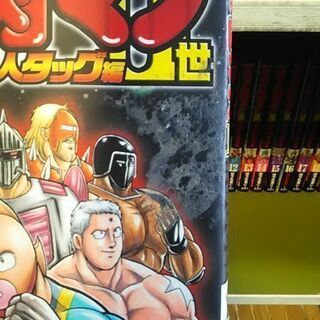 超大幅値下げしました 集英社 キン肉マン 世 究極の超人タッグ編 単行本28巻セット さがらたけとも 津島のマンガ コミック アニメの中古あげます 譲ります ジモティーで不用品の処分
