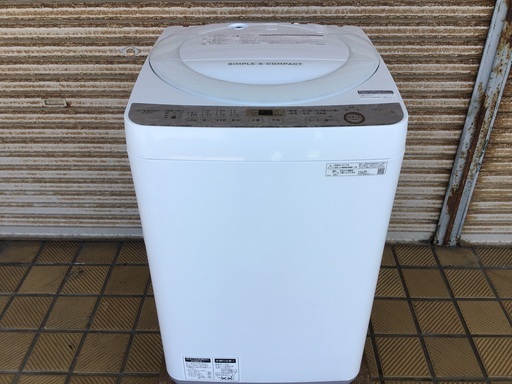 第一ネット シャープEC-GE7C 洗濯機