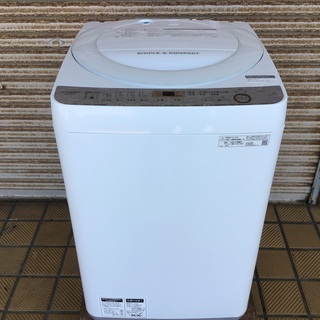 シャープEC-GE7C