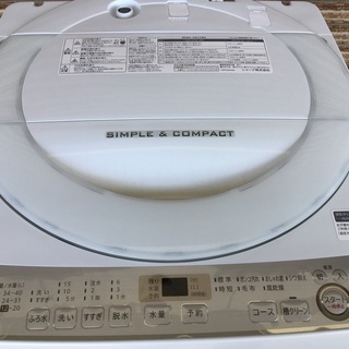 シャープEC-GE7C - 金沢市