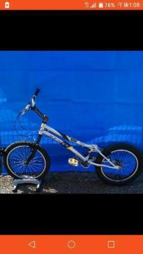 トライアル自転車20インチ