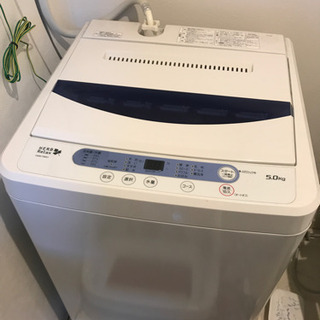 【引越し処分(急募)】5.0kg縦型洗濯機