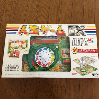 中古ゲームexが無料 格安で買える ジモティー 中古ゲームexが無料 格安で買える ジモティー