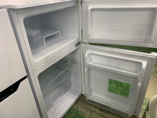 アイリスオーヤマ　2ドア冷蔵庫　【トレファク草加】