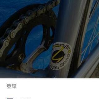 自転車シングルスピードクロモリフレーム700Cタイヤ