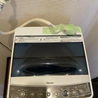 【取引先決定】2017年製 ハイアール洗濯機 