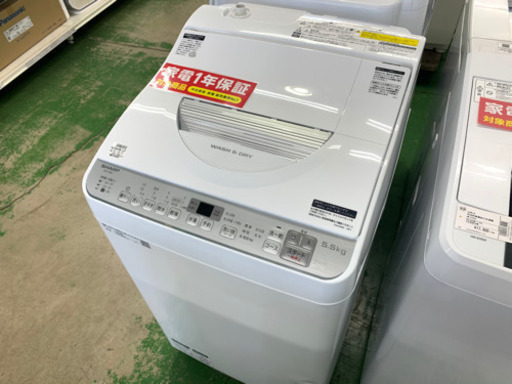 SHARP　縦型洗濯乾燥機 【トレファク草加】