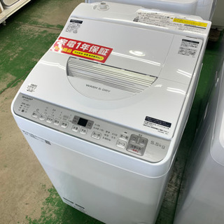 シャープ 2018年製洗濯乾燥機【トレファク草加店】