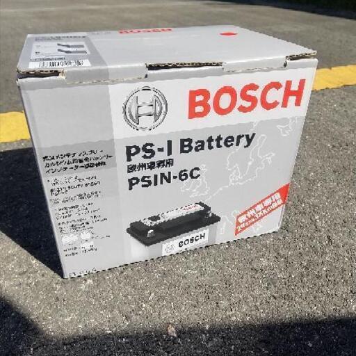 プレミア】【新品】ペンギン饅頭号ステンレスマグ 宇宙よりも遠い場所