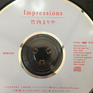 【あげます】竹内まりやImpressions