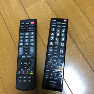 急募‼️レグザテレビ