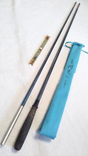 [413]飛天弓/閃光 せんこう SHIMANO シマノ 二十 20尺 美品 ヘラブナ竿