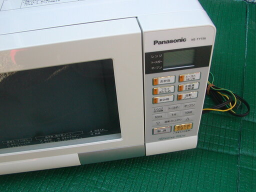 2014年製　Panasonic電子レンジ　NE-TY156