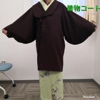 オンワード☆着物コート 茶色