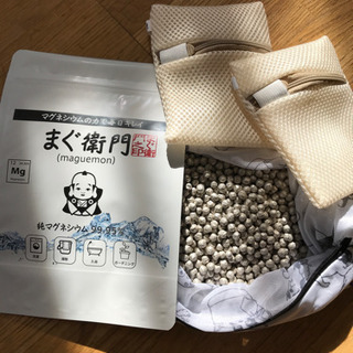 eco洗濯-生乾き臭にお悩み飲み方★新品