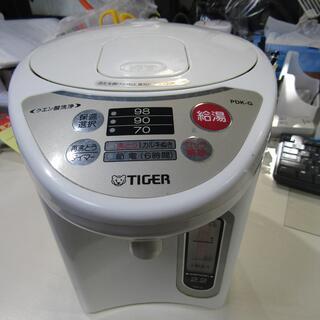 タイガー沸騰電気ポット(ホワイト)