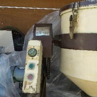 プラ成形】材料タンク兼混合ミキサー50kg仕込/粉砕材・マスター