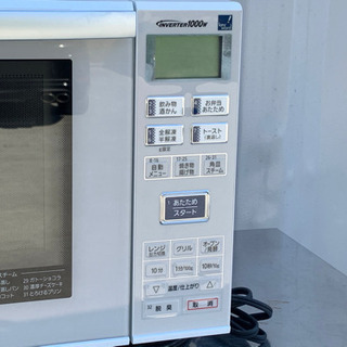 格安で！パナソニック オーブンレンジ◇1000W◇フラット庫内