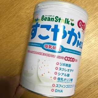 【未開封】粉ミルク800g缶　すこやかM1 BeanStalk