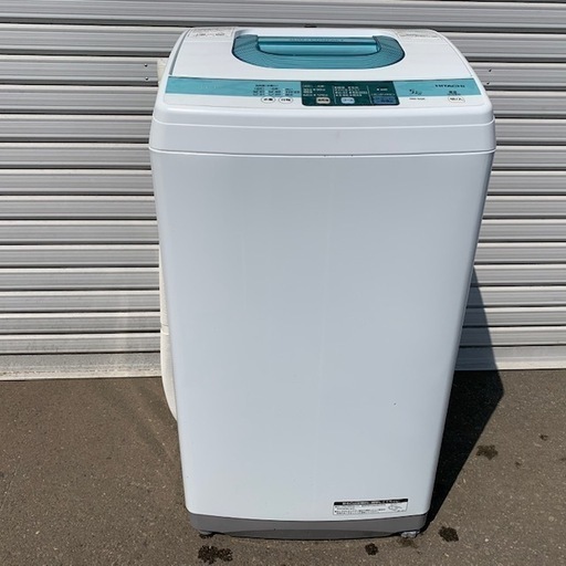 【No.798】洗濯機 HITACHI （5.0Kg）