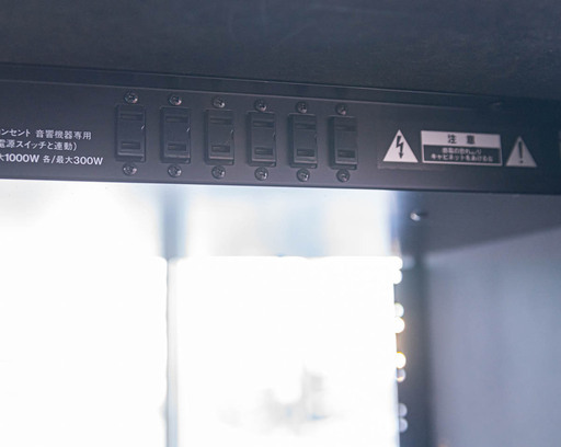 20A0002 C 札幌 中古 ローランド Roland SYR-4200 PA システムラック