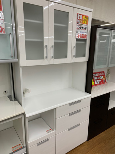 レンジボード　幅100高さ200㎝【店頭取引限定】【中古品】1点限り早い者勝ち！