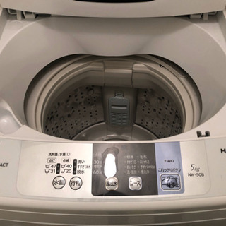 [西新宿] HITACHI 洗濯機 NW-50B