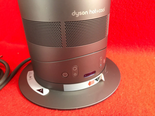 dyson hot+cool 羽無し扇風機 AM04 2012年製 ※リモコン欠品