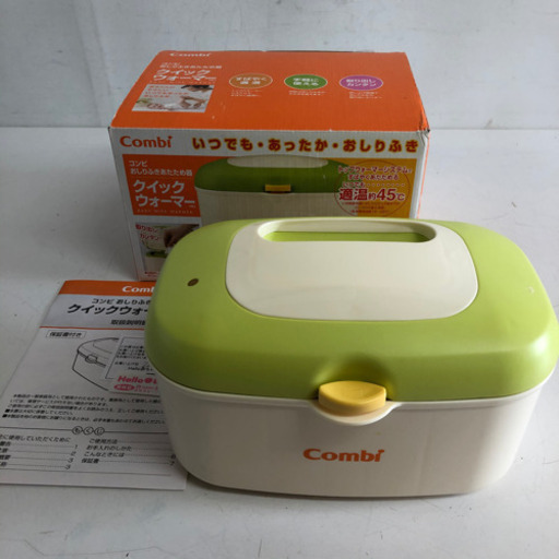 無料 コンビ おしりふきあたため器 クイックウォーマー 08年製 宮本リサイクル 浜村のベビー用品 おむつ トイレ用品 の中古あげます 譲ります ジモティーで不用品の処分 無料 コンビ おしりふきあたため器 クイックウォーマー 08年製 宮本リサイクル 浜村のベビー用品 おむつ トイレ用品 の中古あげます 譲ります ジモティーで不用品の処分