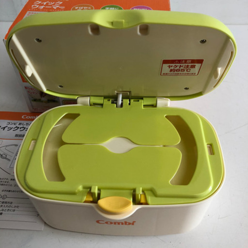 無料 コンビ おしりふきあたため器 クイックウォーマー 08年製 宮本リサイクル 浜村のベビー用品 おむつ トイレ用品 の中古あげます 譲ります ジモティーで不用品の処分 無料 コンビ おしりふきあたため器 クイックウォーマー 08年製 宮本リサイクル 浜村のベビー用品 おむつ トイレ用品 の中古あげます 譲ります ジモティーで不用品の処分