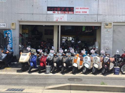 バイクのタイヤ交換致します！ホンダ ジョーカー50 リアタイヤ 100/90