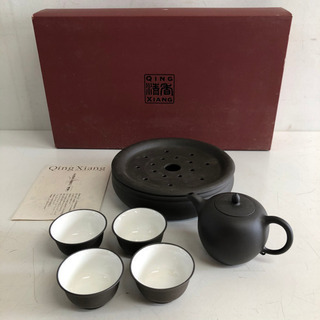 無料！！中国茶〇茶器セット 茶杯 茶盤 茶壺☆清香😄