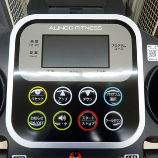 札幌市/清田区 ALINCO/ア札幌市/清田区 プログラム電動ウォーカー AFW3118 ウォーキングマシントレーニング エクササイズ用品 運動器具