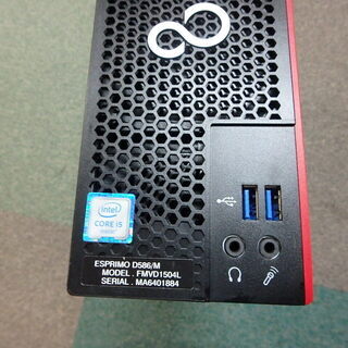 値下げ）富士通サーバーPC 7世代CPU搭載 W570中古