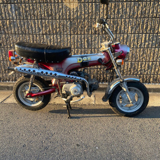 HONDAダックス12V
