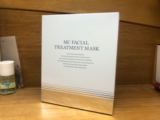 ミュゼ コスメ | stainu-tasikmalaya.ac.id