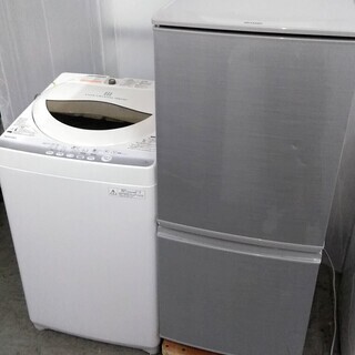 配達設置🚚 生活家電セット　冷蔵庫　どっちでもドア　洗濯機　ステンレス漕　一人暮らし