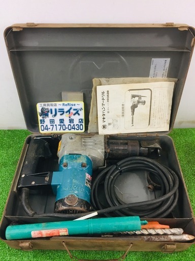 マキタ HR3520 ハンマドリル【リライズ野田愛宕店】【店頭取引限定】【中古】