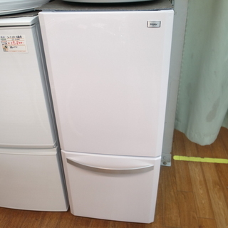 ハイアール 138l冷蔵庫 JR-NF140K 2015年製【モノ市場東浦店】41 ハイアール 138l冷蔵庫 JR-NF140K 2015年製【モノ市場東浦店】41