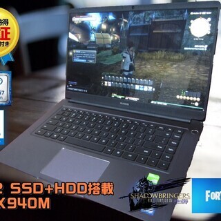 7世代ｉ７搭載+ＧＴＸ940ＭX　ちょっとしたゲームもできるノートPC