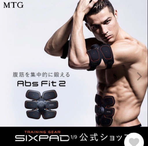 SIXPAD アブズヒィット2 正規品 今日だけ1万円