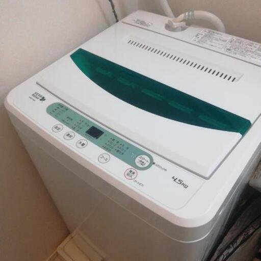 全自動洗濯機　ヤマダセレクト【取扱説明書・ホース付き！】