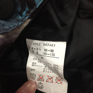 スノボウェア 一式 セット メンズ レディース