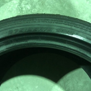 ダンロップディレッツァスタースペック！