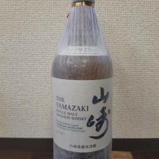 サントリー山崎NV