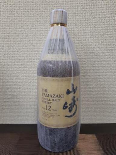 サントリー山崎12年 700ml