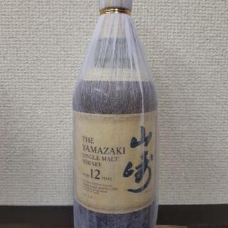 ジョニー・ウォーカー アイラオリジンスペイサイドオリジン700mlセット