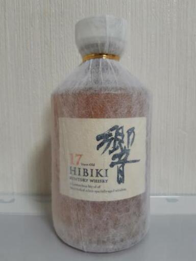 [終売品]サントリー響17年 700ml 2本セット